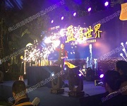 民盈集團?國貿(mào)城客戶答謝盛宴花式調酒演出